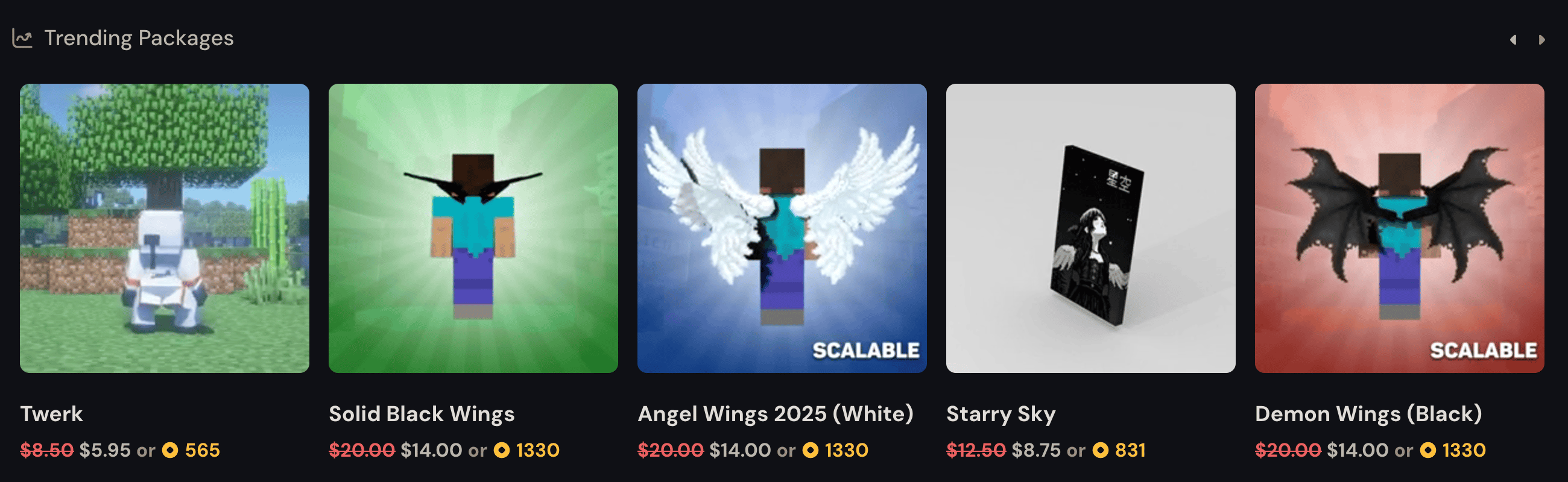 The Trending Packages category on the Lunar Client Store