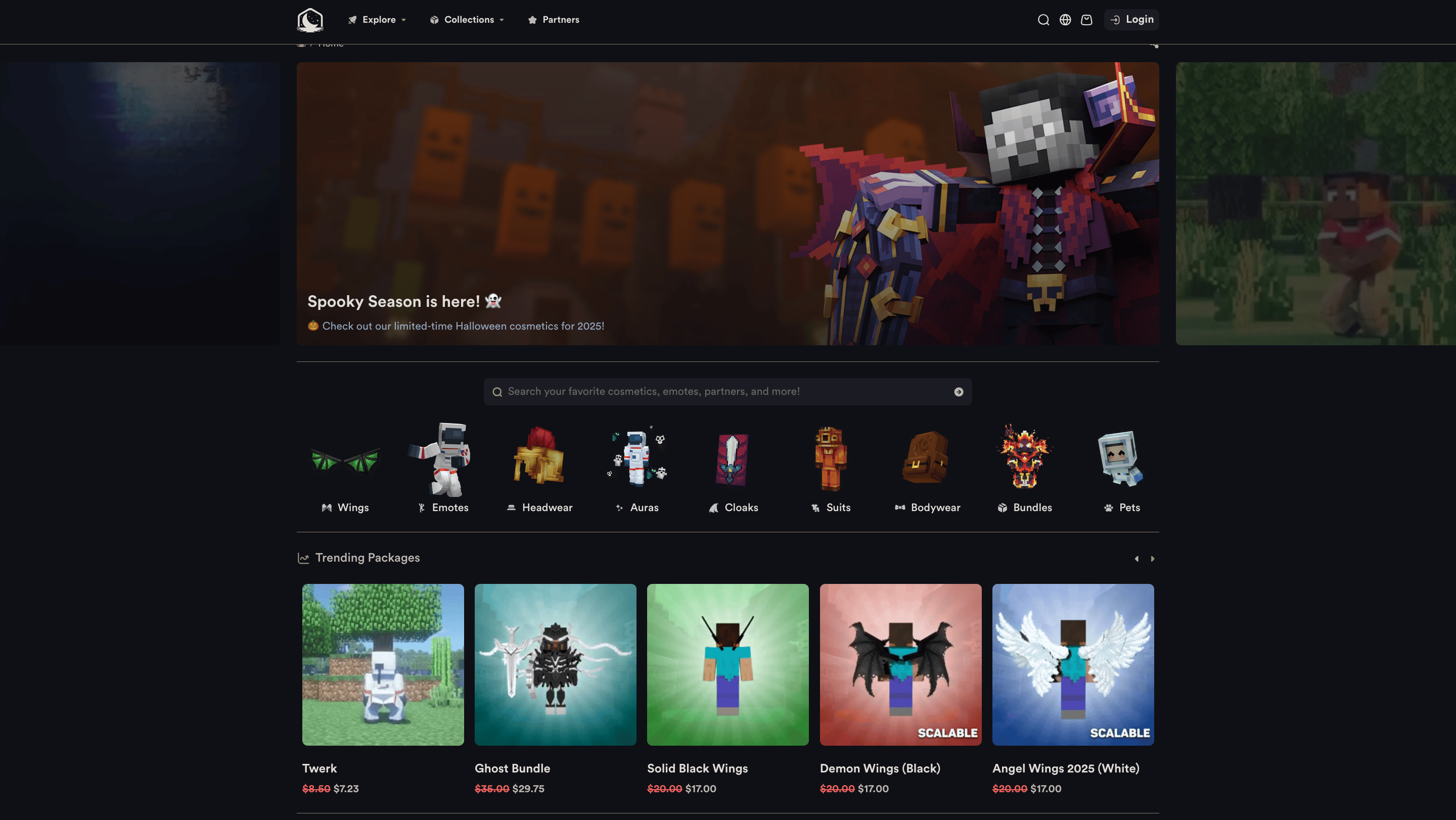 The new Lunar Client Store design